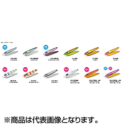 ゼスタ(XESTA) スクランブル ベイビーフレアSLJ 80ｇ 141.MKBIW メッキマイワシ