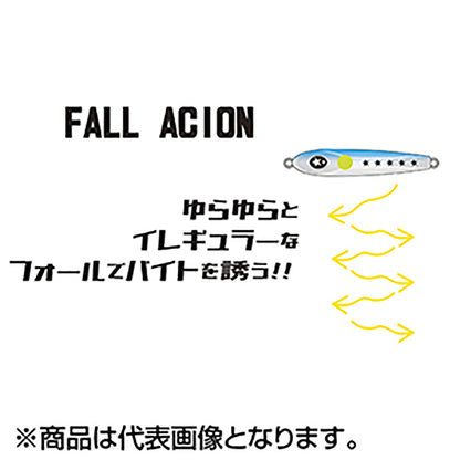 ゼスタ(XESTA) スクランブル ベイビーフレアSLJ 80ｇ 141.MKBIW メッキマイワシ