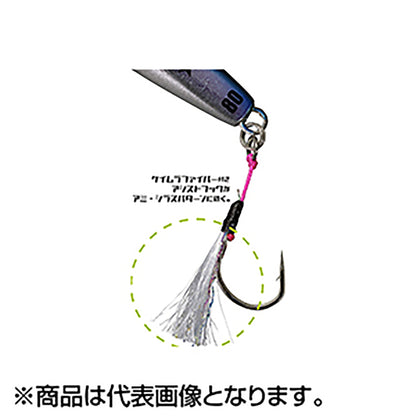 ゼスタ(XESTA) スクランブル ベイビーフレアSLJ 80ｇ 141.MKBIW メッキマイワシ