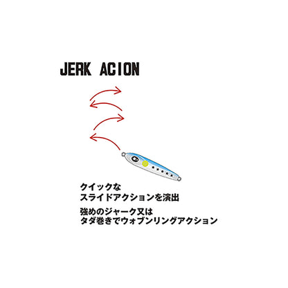 ゼスタ(XESTA) スクランブル ベイビーフレア SLJ 80ｇ #101 PWSBL パールホワイトスポットブルーグロー