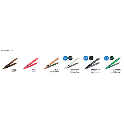 ゼスタ(XESTA) スローエモーション フレア タラジグ 600g #107.MBKSBL マットブラックスポットブルーグロー