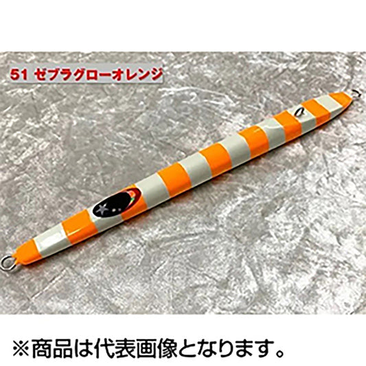 XESTA(ゼスタ) フレアタラジグ 700g 51ゼブラグローオレンジ