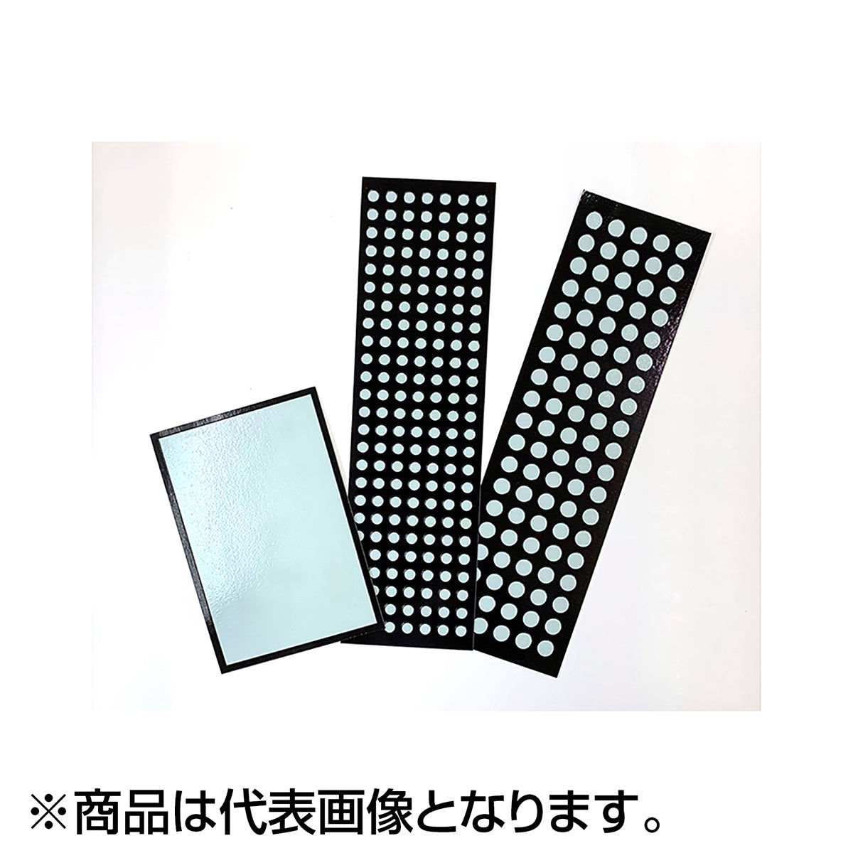 ゼスタ(XESTA) ブルーグローシール 6mmドット ブルーグロー