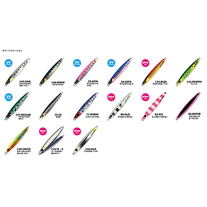 ゼスタ(XESTA) キャスティングニトロ 20g #150 AlLH アルミグローヘッド