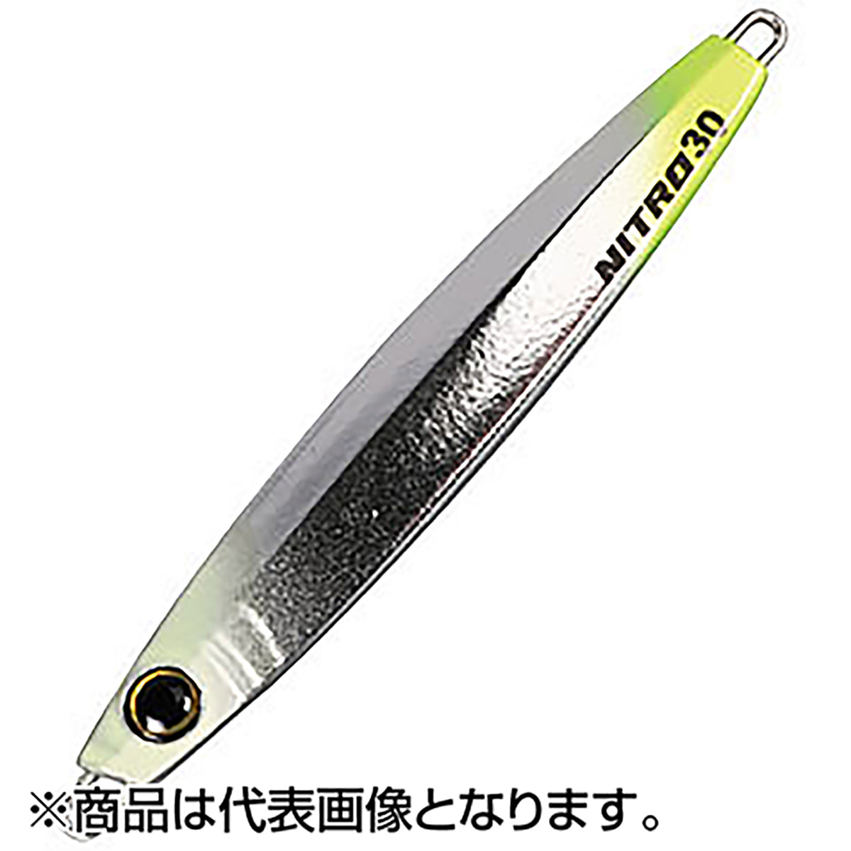 ゼスタ(XESTA) キャスティングニトロ 20g #150 AlLH アルミグローヘッド