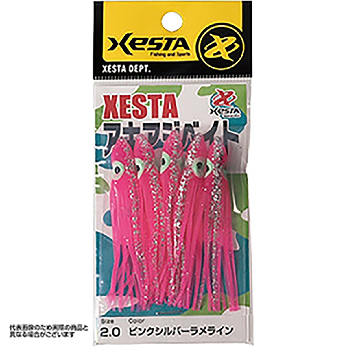 ゼスタ(XESTA) アキアジベイト 2号 ZLR HKS-005