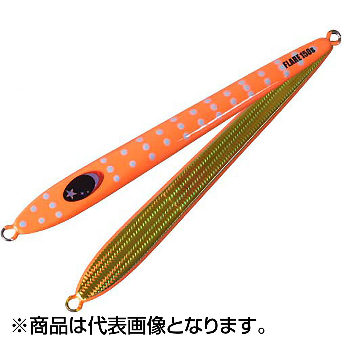 ゼスタ(XESTA) スローエモーション フレア スリム 150g #108.FOLSBL フルオレンジグロースポットブルーグロー