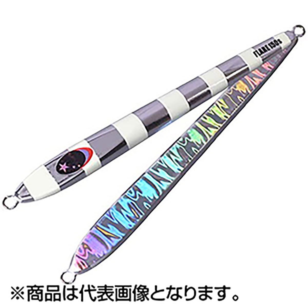 ゼスタ(XESTA) スローエモーション フレア スリム 180g 88 AlZL アルミゼブラグロー