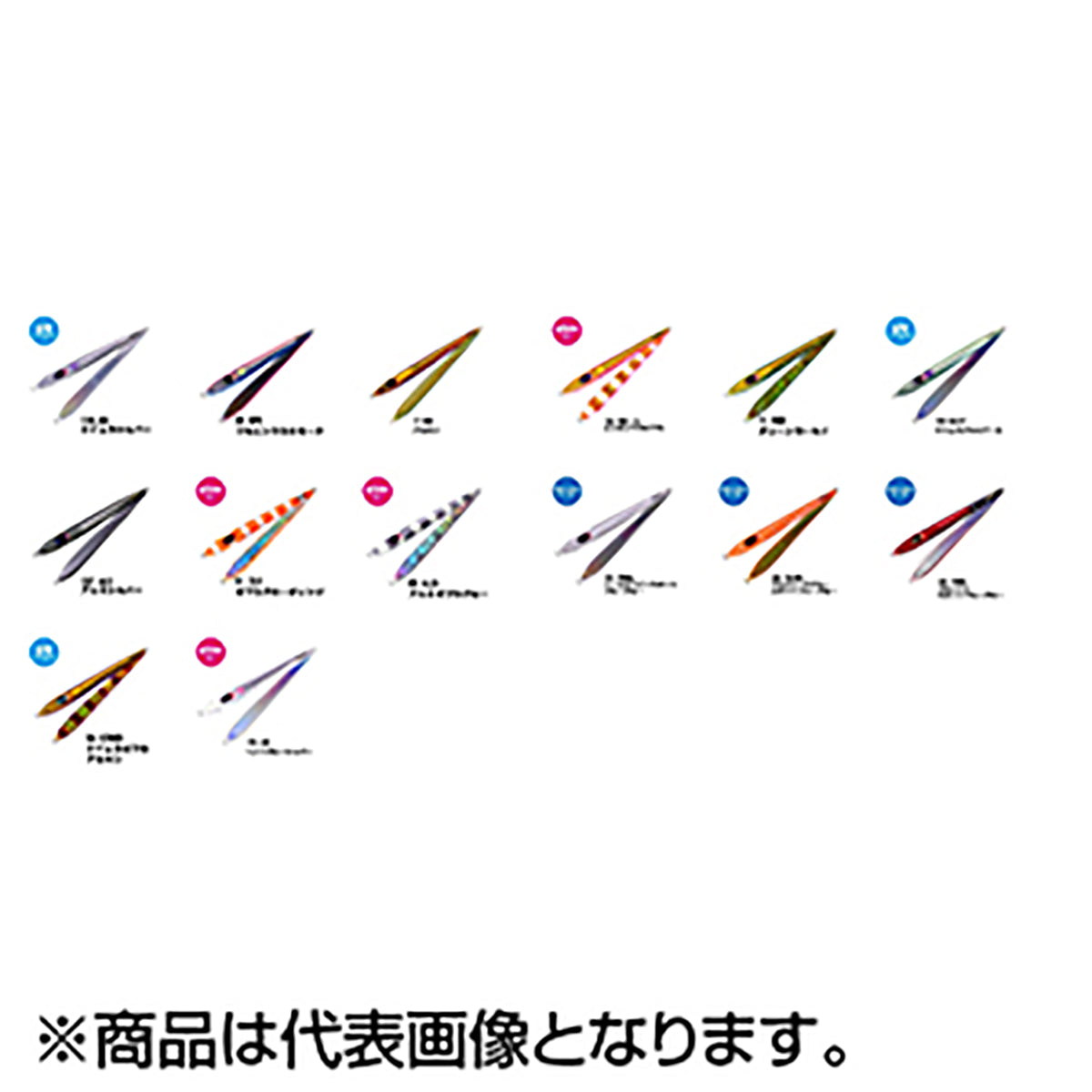 ゼスタ(XESTA) スローエモーション フレア スリム 180g 101 PWSBL パールホワイトスポットブルーグロー
