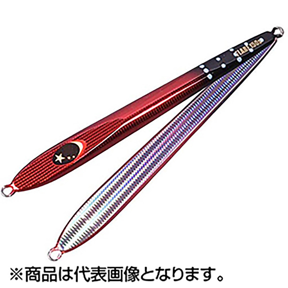 ゼスタ(XESTA) スローエモーション フレア スリム 180g 130 FRSBL フルレッドスポットブルーグロー