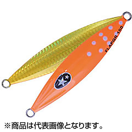 ゼスタ(XESTA) スローエモーション フラップ QR 120g #133.FOSBL フルオレンジグロースポットブルーグロー