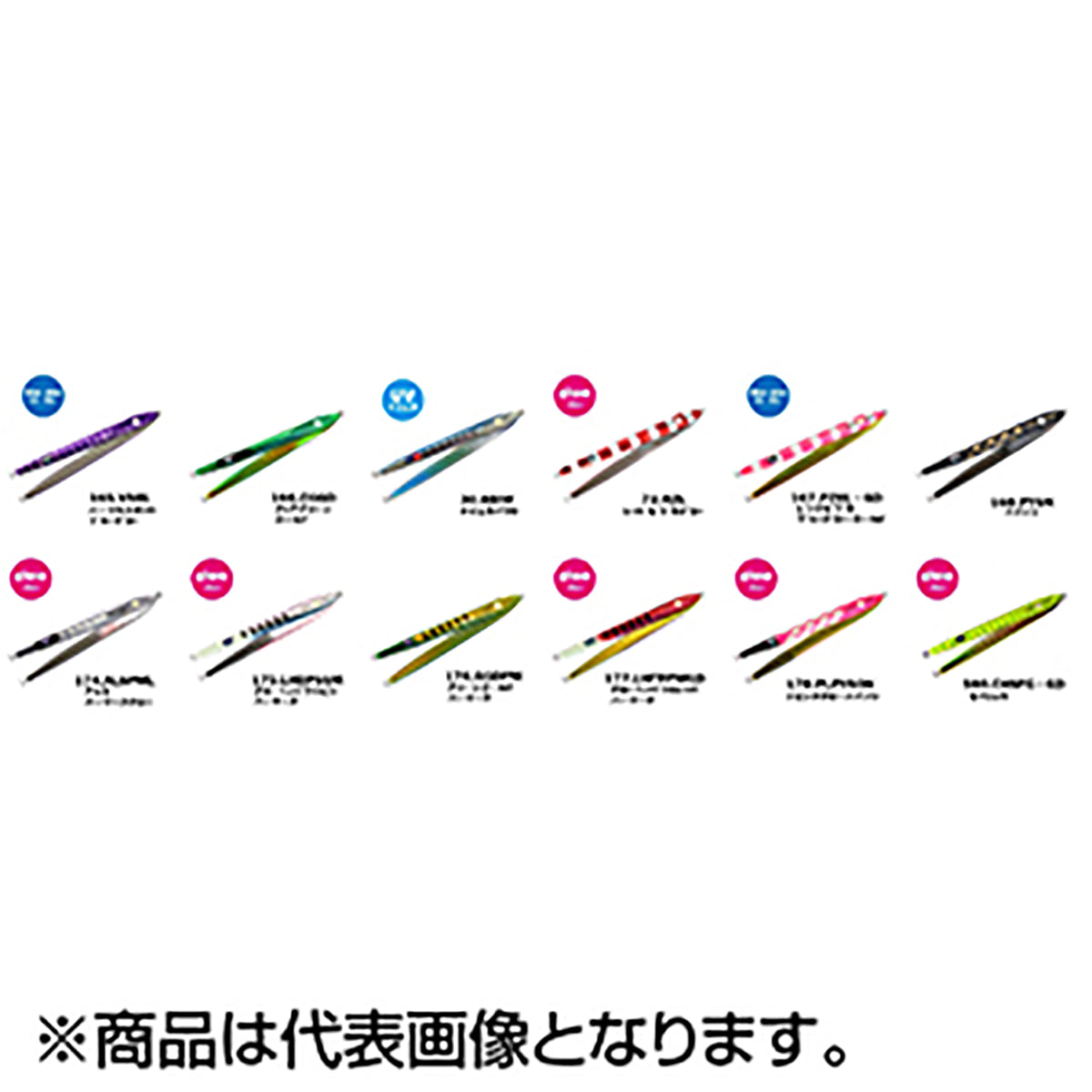 XESTA(ゼスタ) スローエモーション フレア スリム ソダネ 155g 72.RZL レッドゼブラグロー