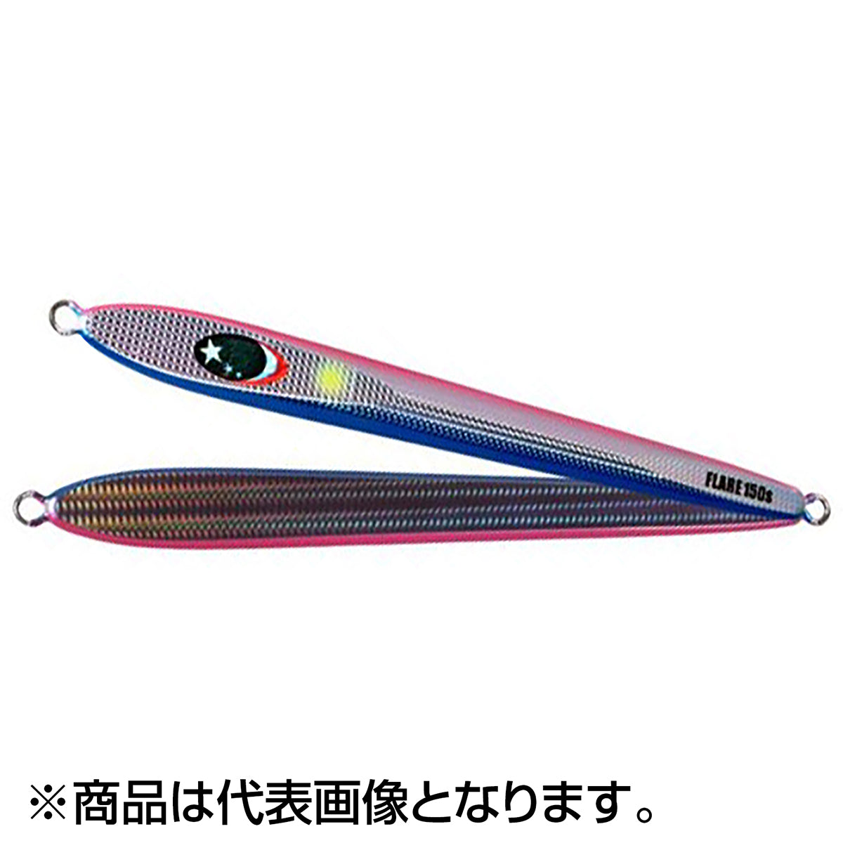 ゼスタ(XESTA) スローエモーション フレア スリム 210g #08.BPS ブルピンウラスモーク