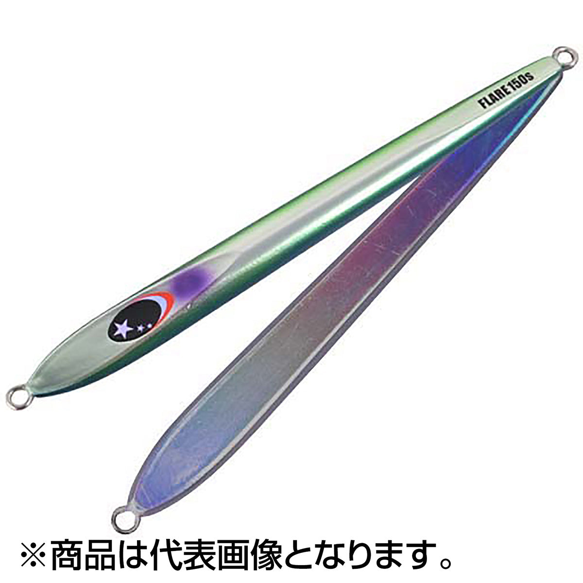 ゼスタ(XESTA) スローエモーション フレア スリム 210g #128.KALET ケイムラアルミアース