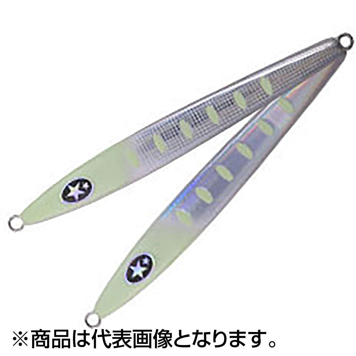 ゼスタ(XESTA) スクランブル アグラーム サクラマスエディション 160g #152.LHSPML グローヘッドパーマーク