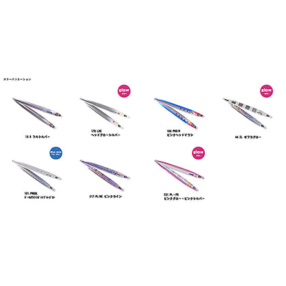 ゼスタ(XESTA) PPJ ニトロロング 150g #184.PHBIW ピンクヘッドイワシ