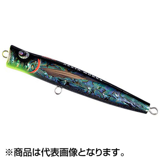 ゼスタ(XESTA) アイスマン 220mm 97g PG.012 BKSEL ブラックシェル