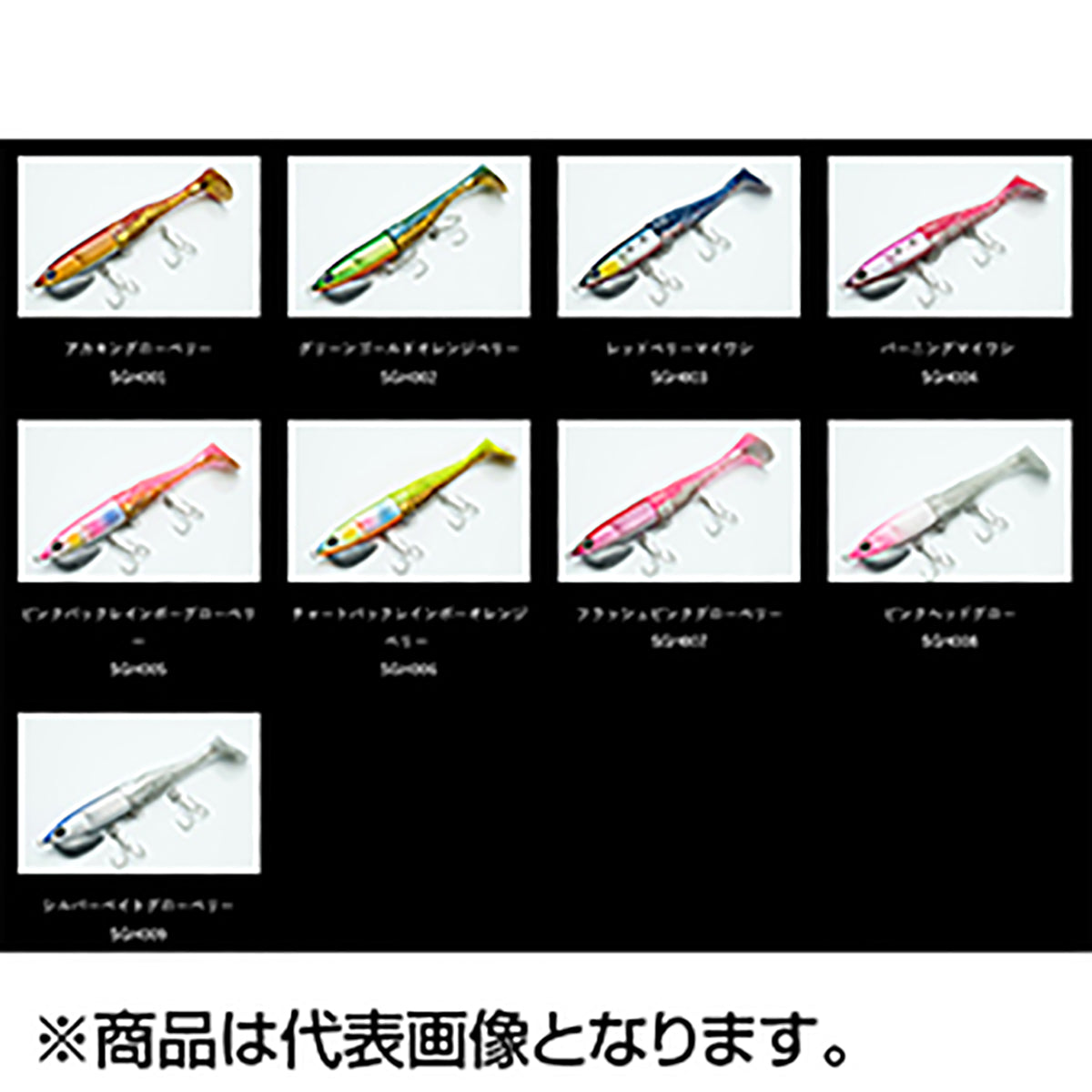 ジーク(Zeake) サーフグラビティーヘッド ＳＧravityy 28g SGH008 ピンクヘッドグロー