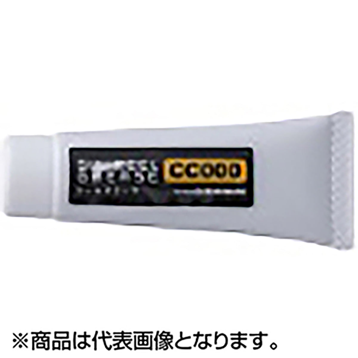 スタジオオーシャンマーク SW-REEL GREASE CC000