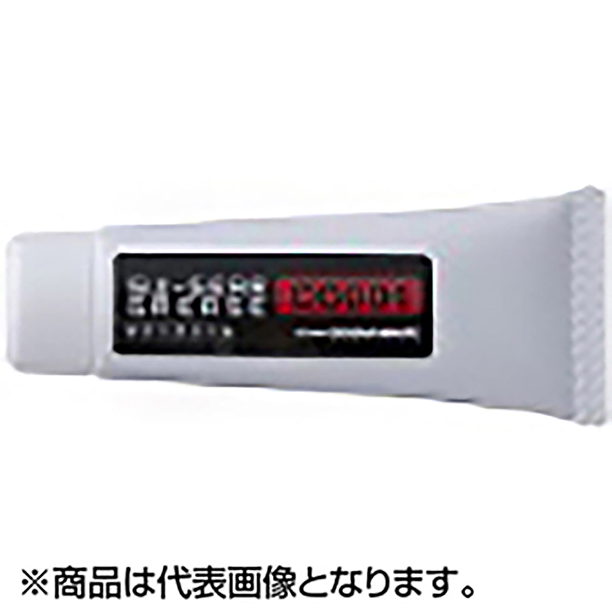 スタジオオーシャンマーク SW-GEAR GREASE CG001