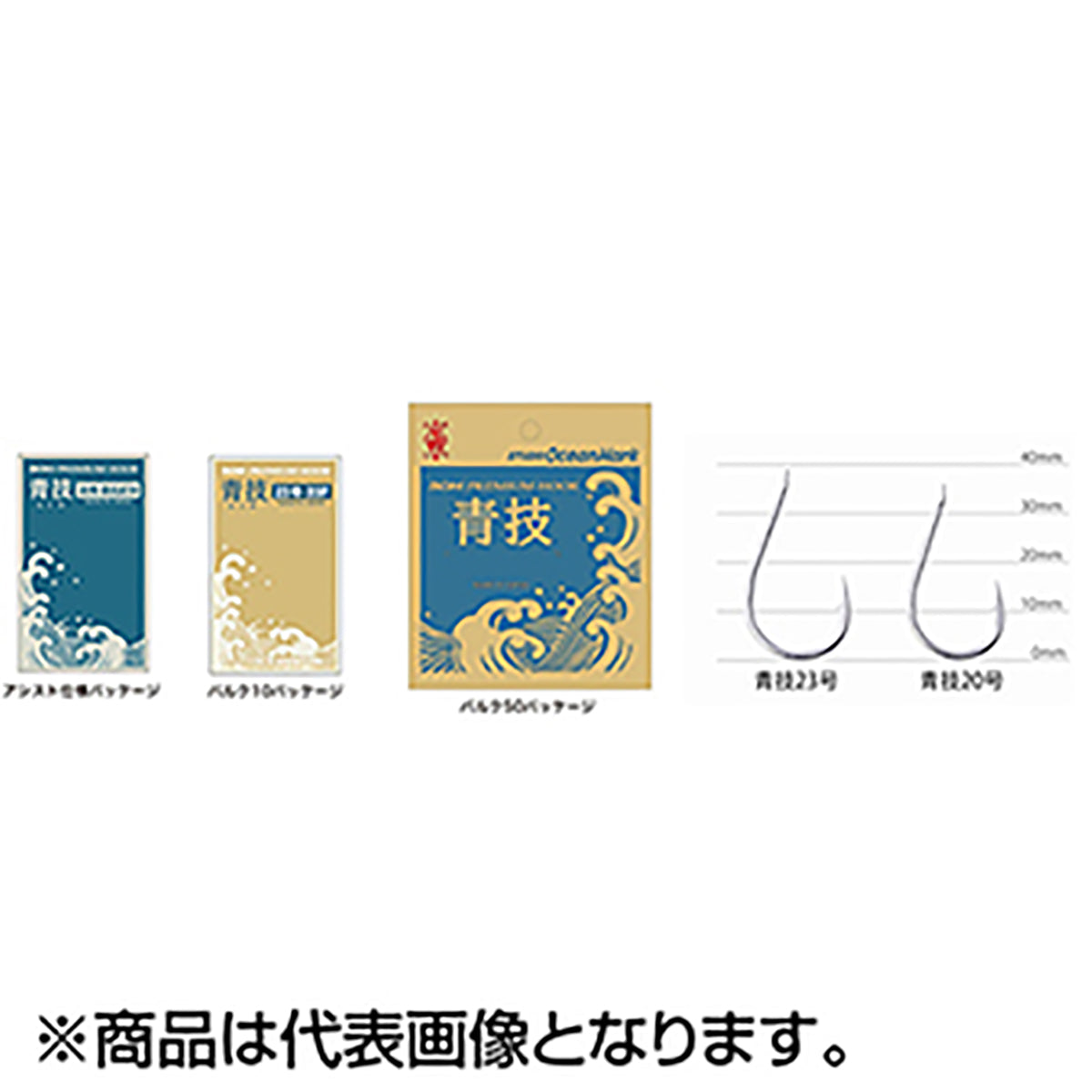 スタジオオーシャンマーク SOM PREMIUM HOOK 青技23-35F アシスト35mm