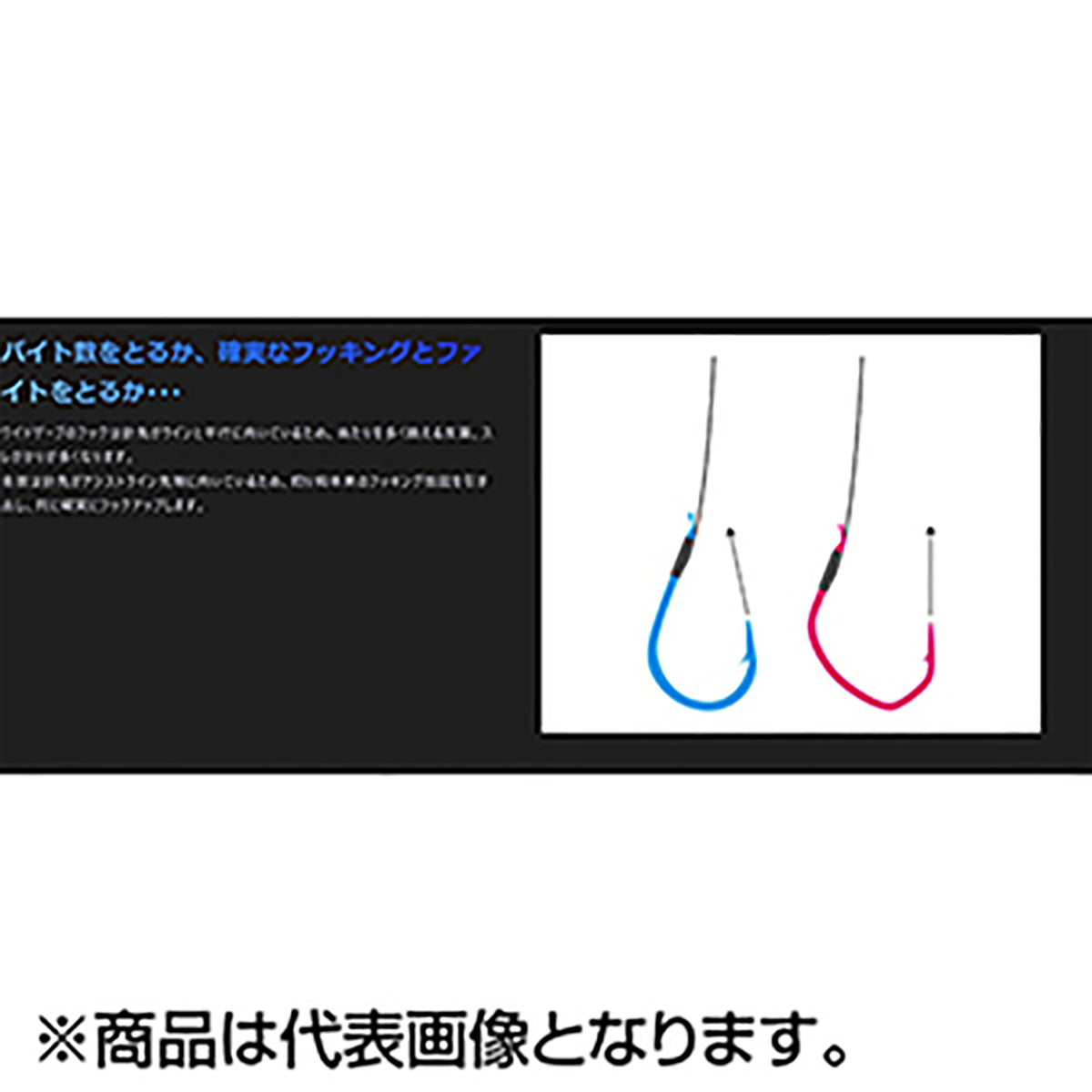 スタジオオーシャンマーク SOM PREMIUM HOOK 青技23-35F アシスト35mm