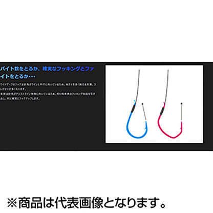 スタジオオーシャンマーク SOM PREMIUM HOOK 青技23-35F アシスト35mm
