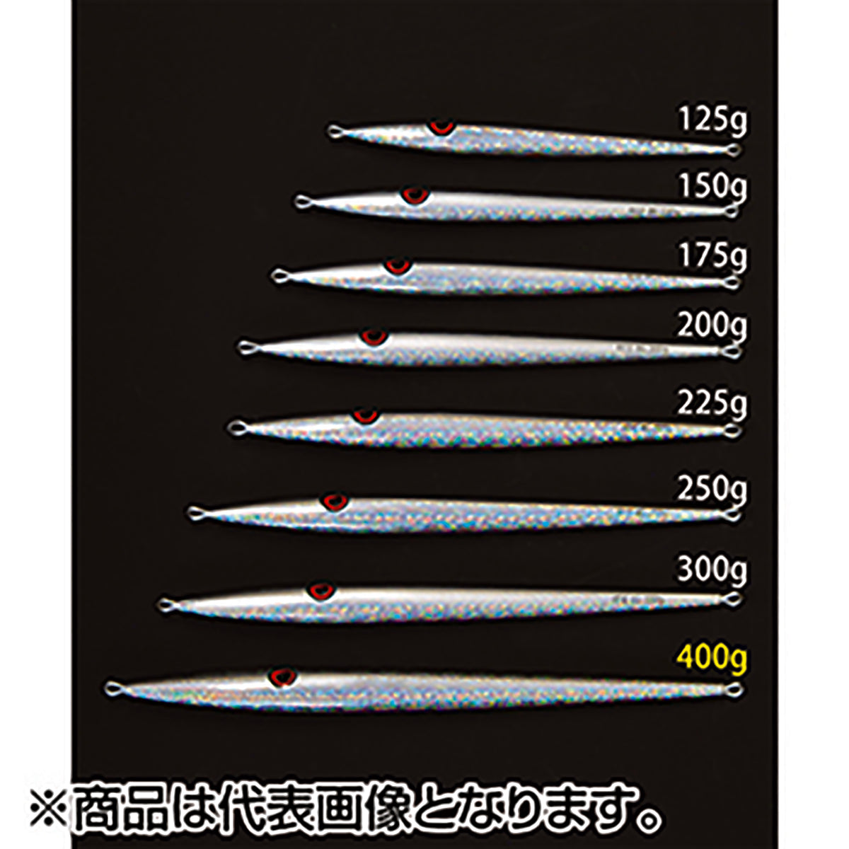 ライズジャパン(RISE JAPAN) ライズジグ 150g RJ08 グローレッド
