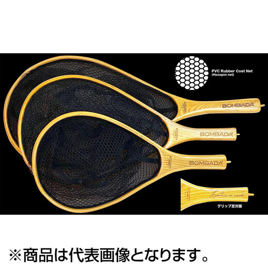 ボンバダアグア(BOMBA DA AGUA) ラバーコートランディングネット S