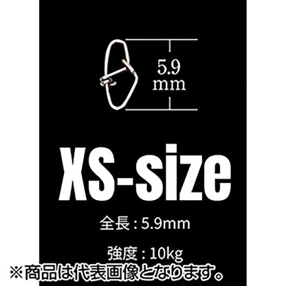 ボンバダアグア(BOMBA DA AGUA) オイスタースナップ オストラ エコノミーパック XS