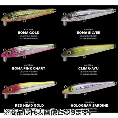 BOMBADA(ボンバダ) カポエラ 105 16g BOMA SILVER