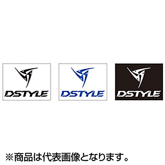 ディスタイル(DSTYLE) カッティングロゴステッカー タイプ2 ブルー