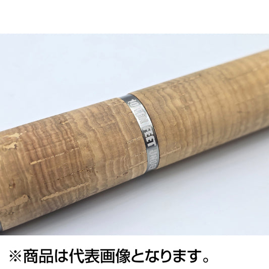 10フィートアンダー ブラストバーン モンドリ C-69MH