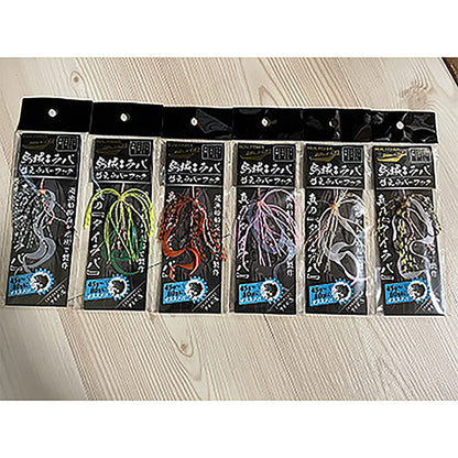 リアルフィッシャー(REAL FISHER) 烏賊ラバ 150g #01 フルシルバー