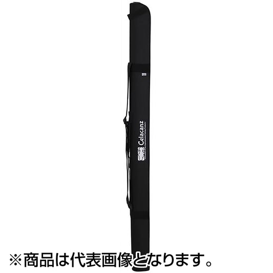 エクセル(X'SELL) Celacanz ストレートロッドケース 100 ブラック JPC-1100