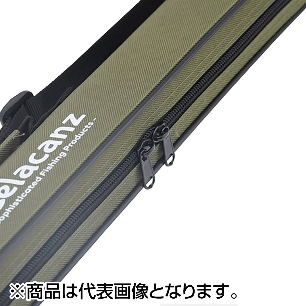 エクセル(X'SELL) Celacanz ストレートロッドケース 100 ミリタリーグリーン JPC-1100