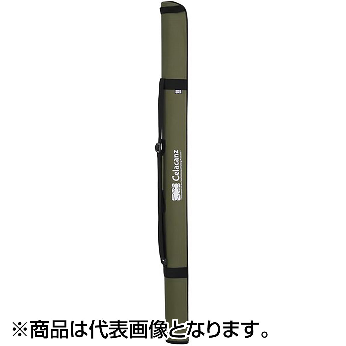 エクセル(X'SELL) Celacanz ストレートロッドケース 140 ミリタリーグリーン JPC-1140
