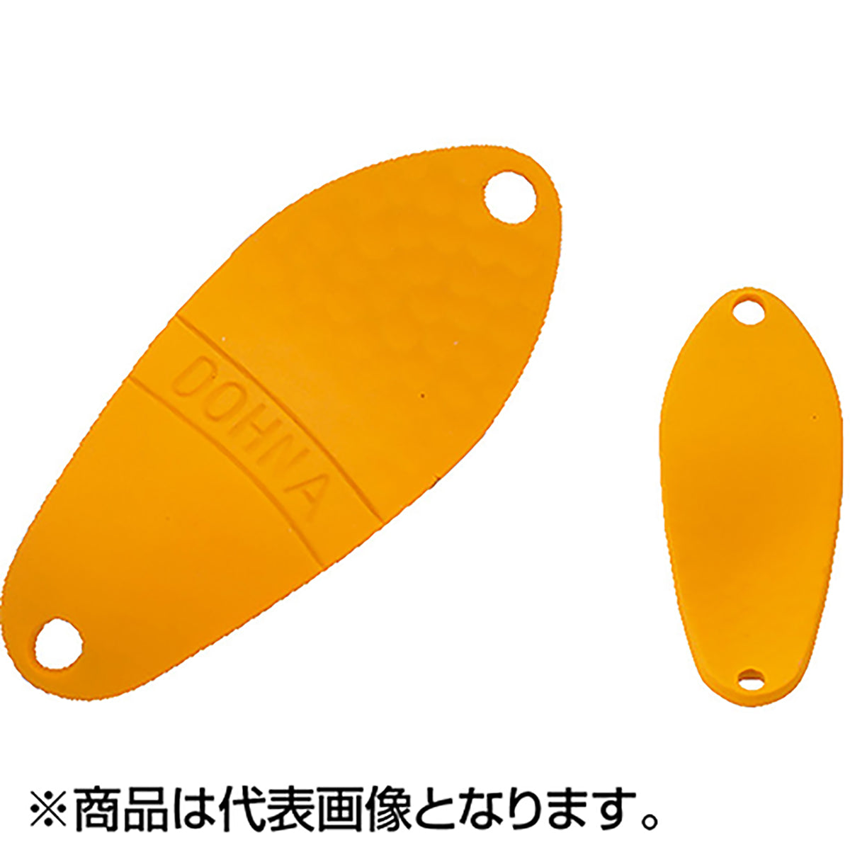 アングラーズシステム(Angler'zSystem) ドーナ スタンダードモデル 両面カラー 2.0g #103 消ダイムイエロー