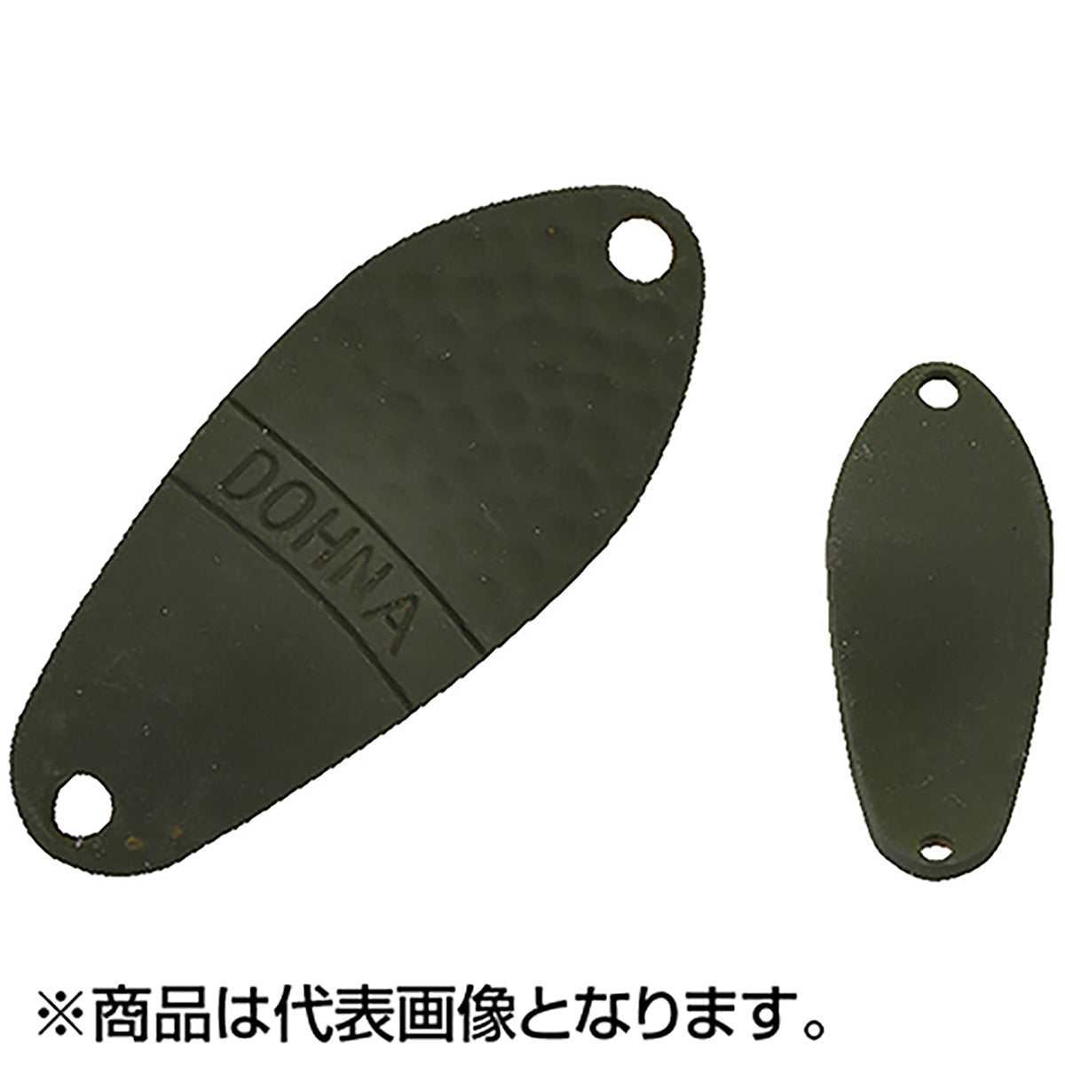 アングラーズシステム(Angler'zSystem) ドーナ スタンダードモデル 両面カラー 2.0g #104 消オリーブ