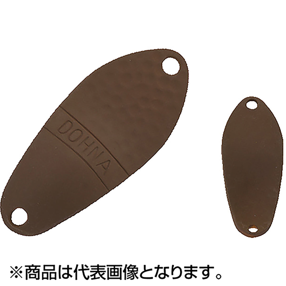 アングラーズシステム(Angler'zSystem) ドーナ スタンダードモデル 両面カラー 2.0g #108 消ブラウン