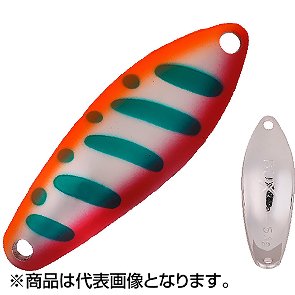 アングラーズシステム(Angler'zSystem) バックス スタンダードモデル 5.1g PL(S)