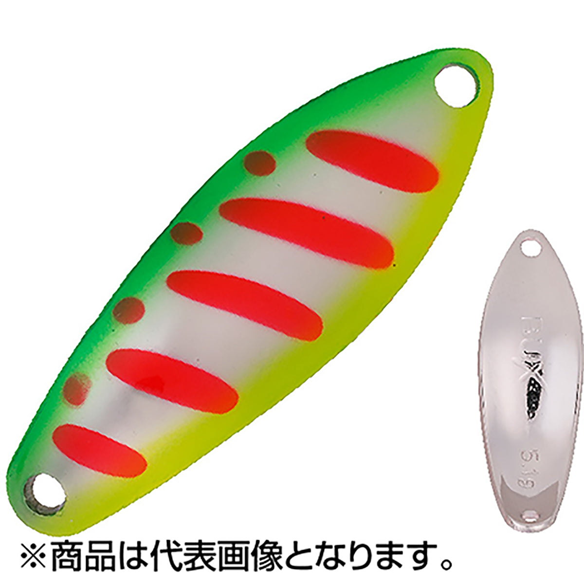 アングラーズシステム(Angler'zSystem) バックス スタンダードモデル 5.1g PK(S)