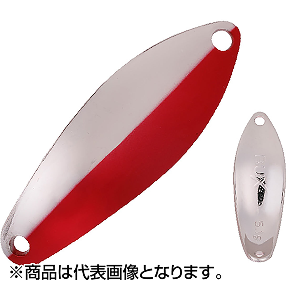 アングラーズシステム(Angler'zSystem) バックス スタンダードモデル 6.5g RS