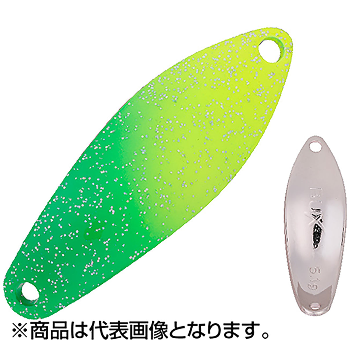 アングラーズシステム(Angler'zSystem) バックス スタンダードモデル 6.5g SH(S)
