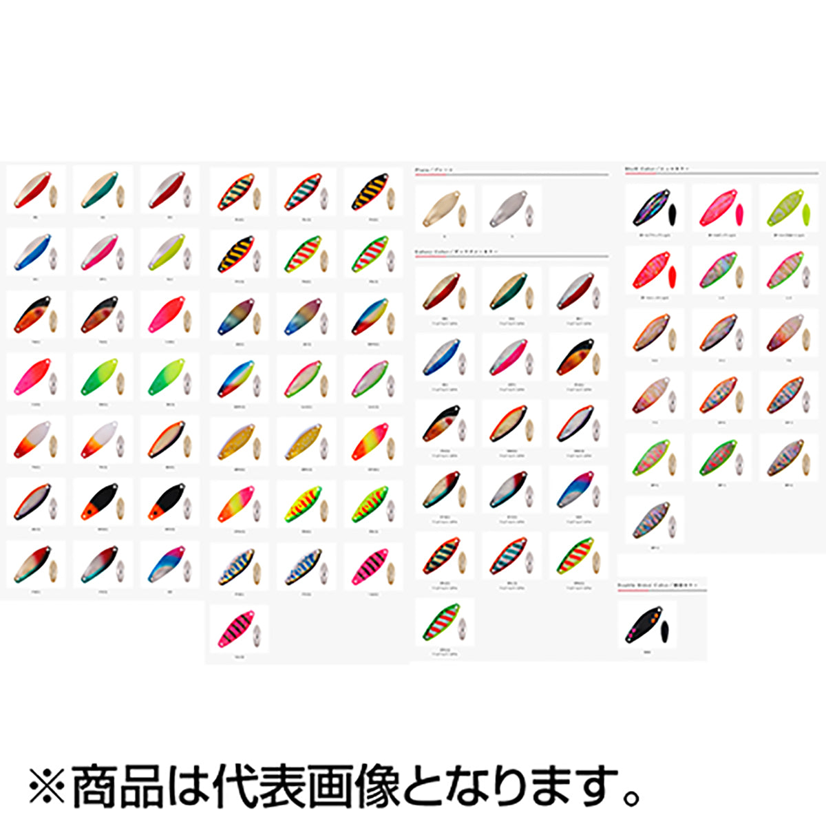 アングラーズシステム(Angler'zSystem) バックス スタンダードモデル 6.5g MO(S)