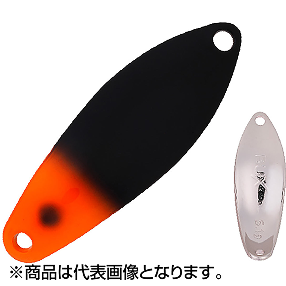 アングラーズシステム(Angler'zSystem) バックス スタンダードモデル 6.5g MO(S)