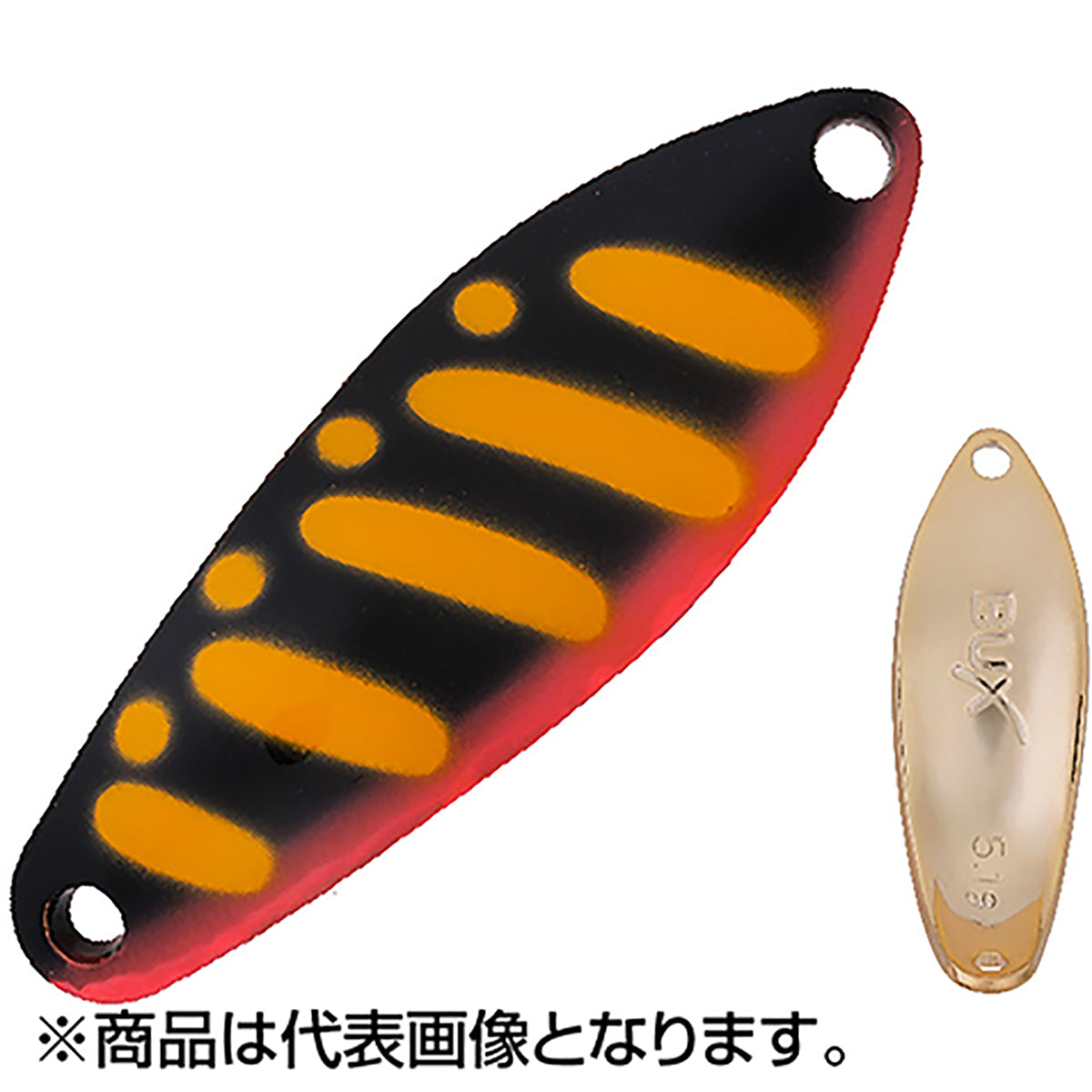 アングラーズシステム(Angler'zSystem) バックス スタンダードモデル 6.5g SPC(G)