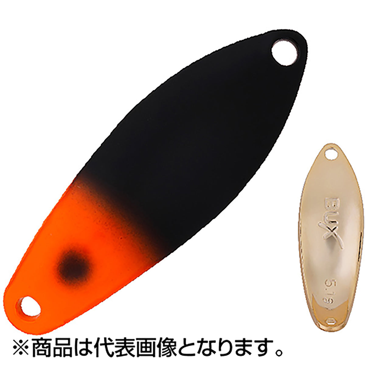 アングラーズシステム(Angler'zSystem) バックス スタンダードモデル 9.3g MO(G)