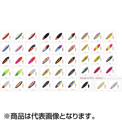 アングラーズシステム(Angler'zSystem) オリエン 8.0g TJ(S)