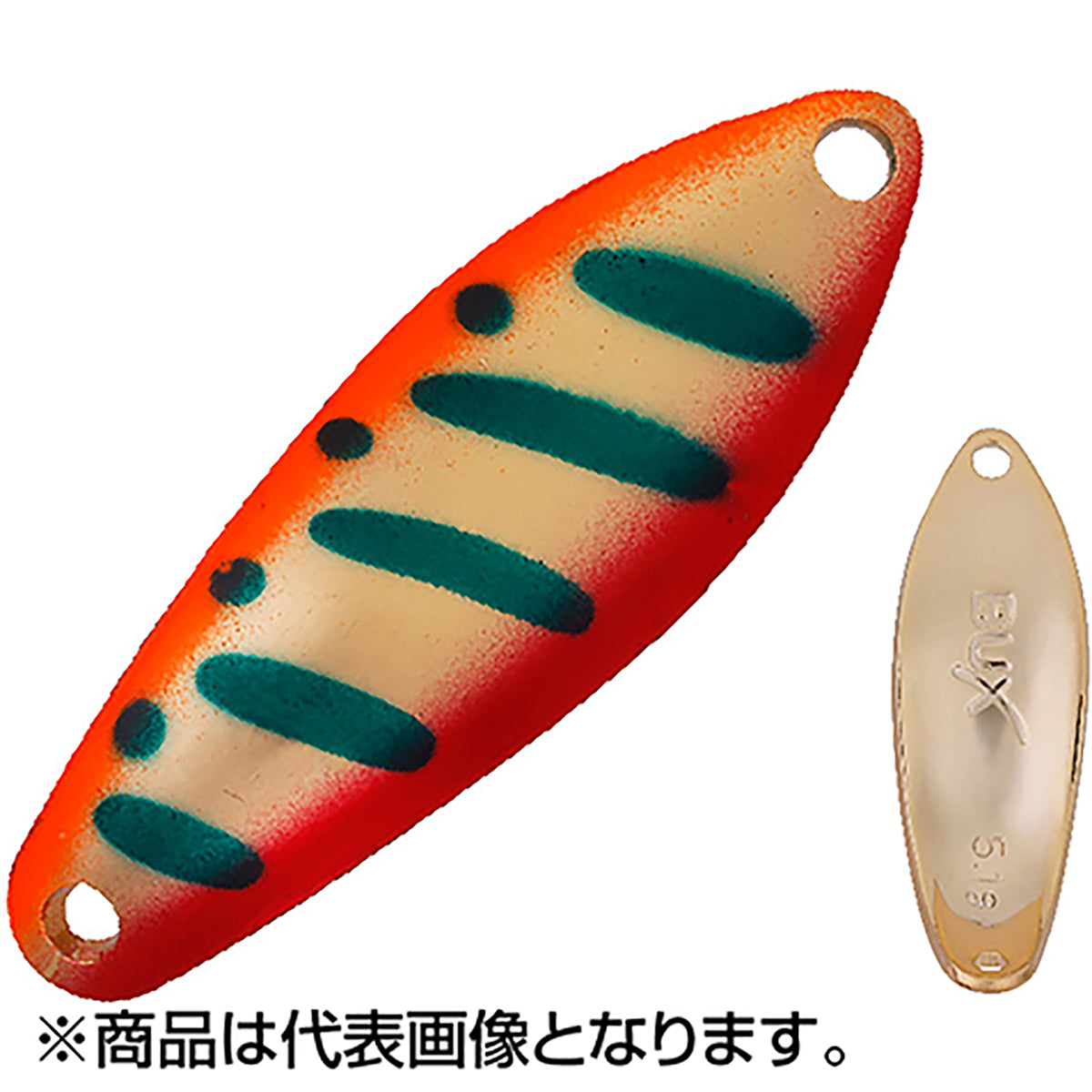 アングラーズシステム(Angler'zSystem) バックス スタンダードモデル 3.8g PL(G).